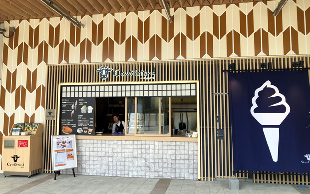 成田ゆめ牧場cows Stand 酒々井pa店オープン ゆめ牧場